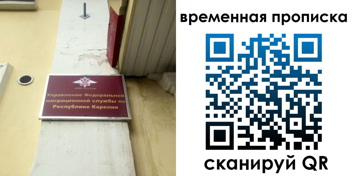 форма 3 в Чегеме